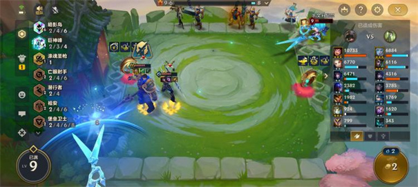 金铲铲之战美测服