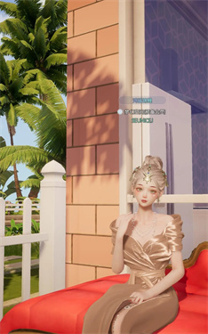 以闪亮之名官服