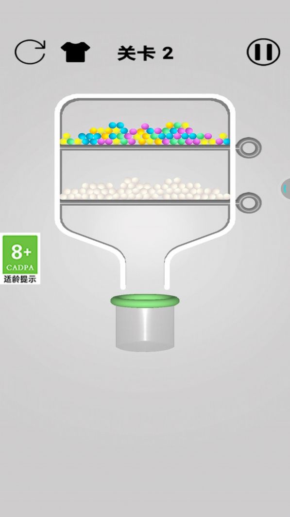 球球收集游戏