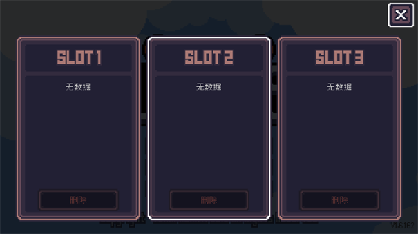 贪婪地牢手机版