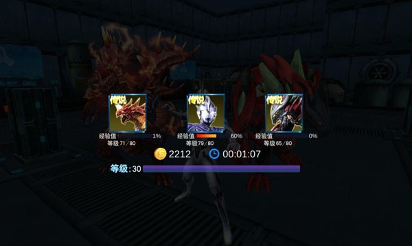 奥特曼传奇英雄手机版最新版2023