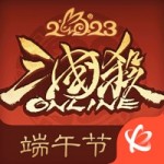 三国杀单机版全武将