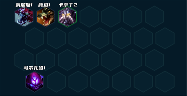 金铲铲之战美测服