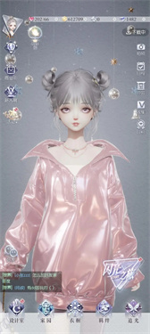 以闪亮之名新马服