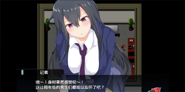 神代伊月的选举战巴比伦汉化版