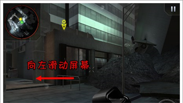 哥斯拉攻击区手机完整版