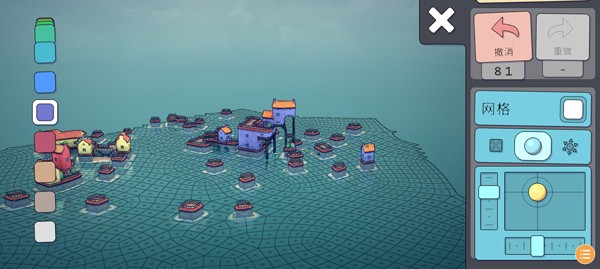 城镇叠叠乐安卓版