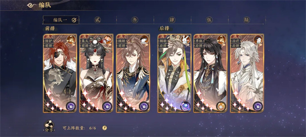 花亦山心之月微信版