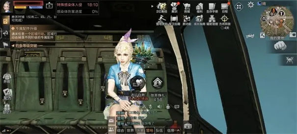 明日之后简单生存特别季