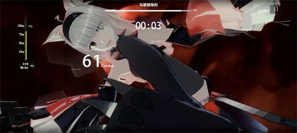 战双帕弥什官服