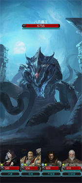 地下城堡2黑暗觉醒