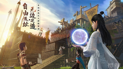 腾讯代号息壤手游