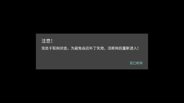 植物大战僵尸2国际版手机版