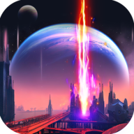 拯救未来手机版