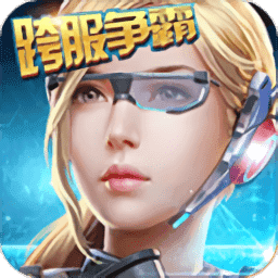 星际征服者游戏 1.5.4