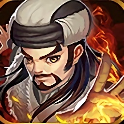 我是大英雄游戏