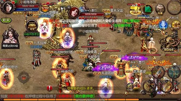 傲视沙城单职业