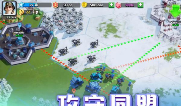 口袋奇兵999999钻999999金币游戏