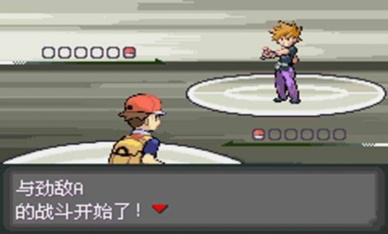 口袋妖怪黑白2 中文版