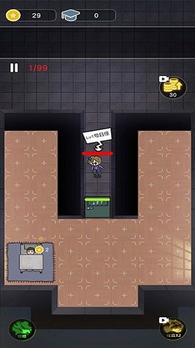 最好的你团队模式