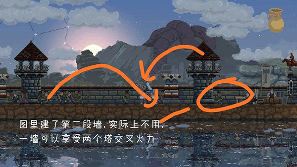 王国两位君主汉化版