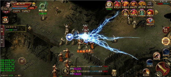 西游传奇2022安卓高爆版