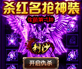 我本沉默铜域版本传奇