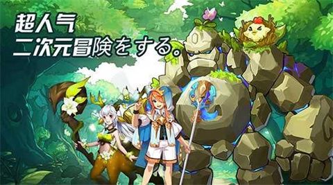 闪烁之光神明召唤