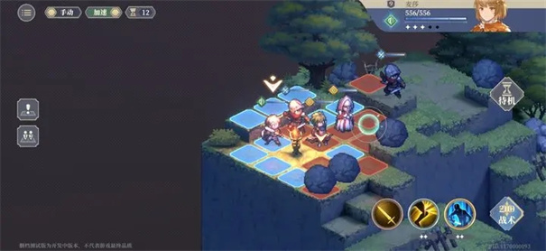 铃兰之剑为这和平的世界中文版