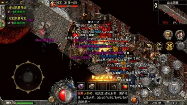 传奇冰雪手游打金服单职业