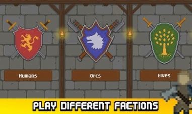 军阀征服敌方战线游戏