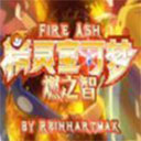 口袋妖怪燃之智3.3