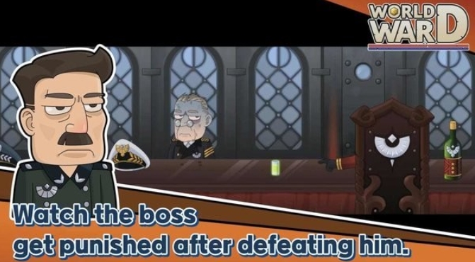 世界大战保卫战