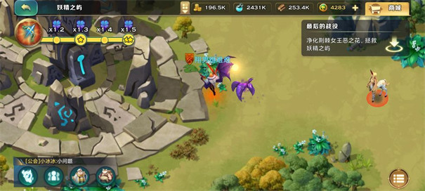 剑与家园国际服