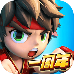 乱斗堂2手游九游版