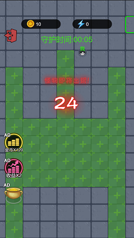 火柴人求生大冒险手游