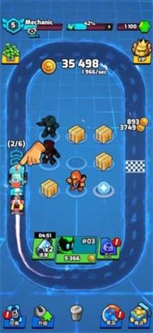 合并平面机器人官方版