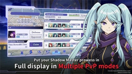 想要成为影之实力者(eminence)