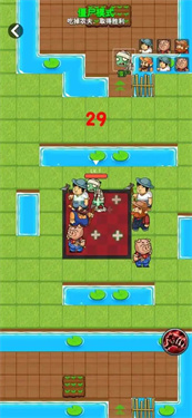 猛鬼宿舍僵尸版