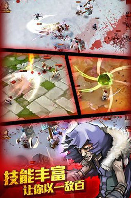 亡灵杀手夏侯惇手游手机版