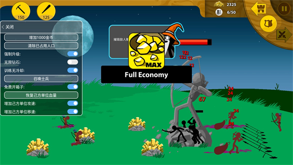 火柴人战争遗产999999钻石手机版