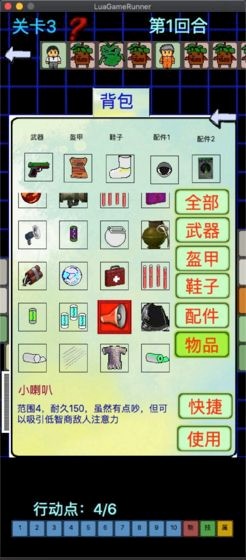 黎明苏醒官方版