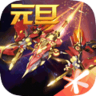 雷霆战机手机版