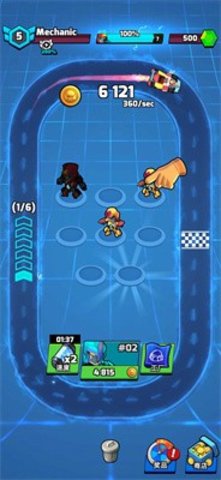 合并平面机器人官方版