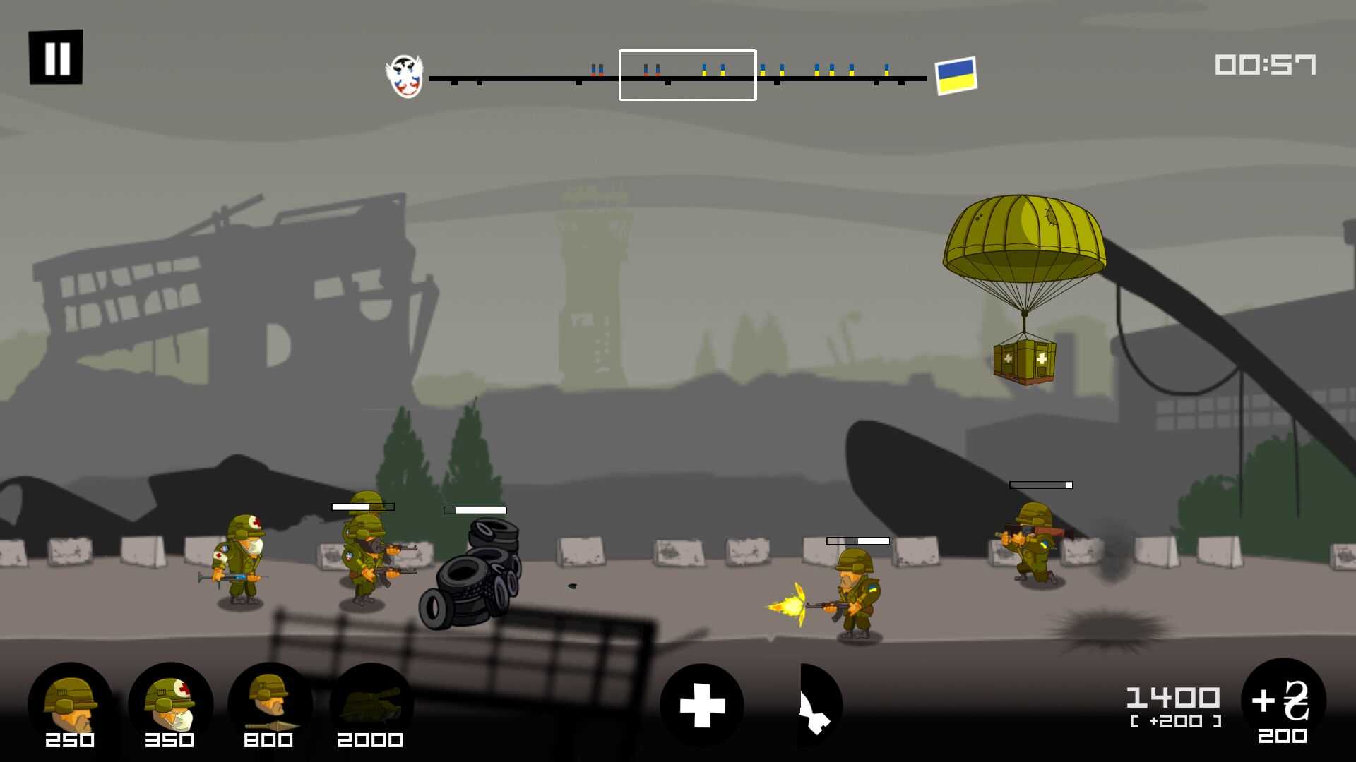 顿涅茨克之战 汉化版