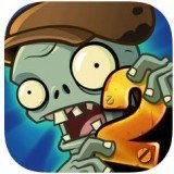 植物大战僵尸无名版(手机版)