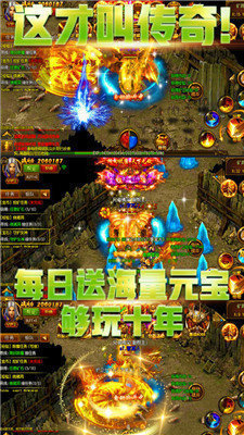 剧毒裁决官方版