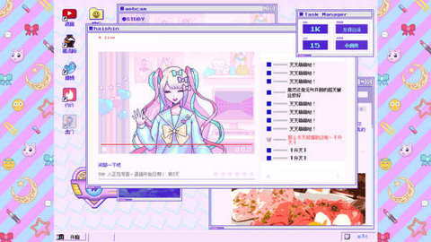 主播女孩重度依赖手机移植版