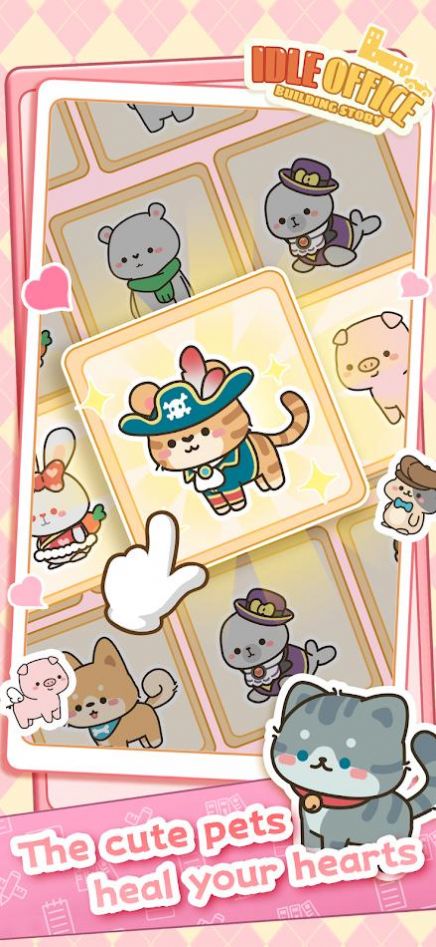 房产模拟器内置菜单版