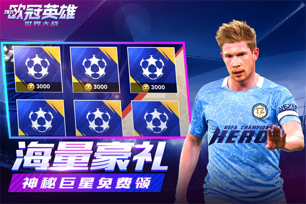 世界大战1914(WORLDWAR)